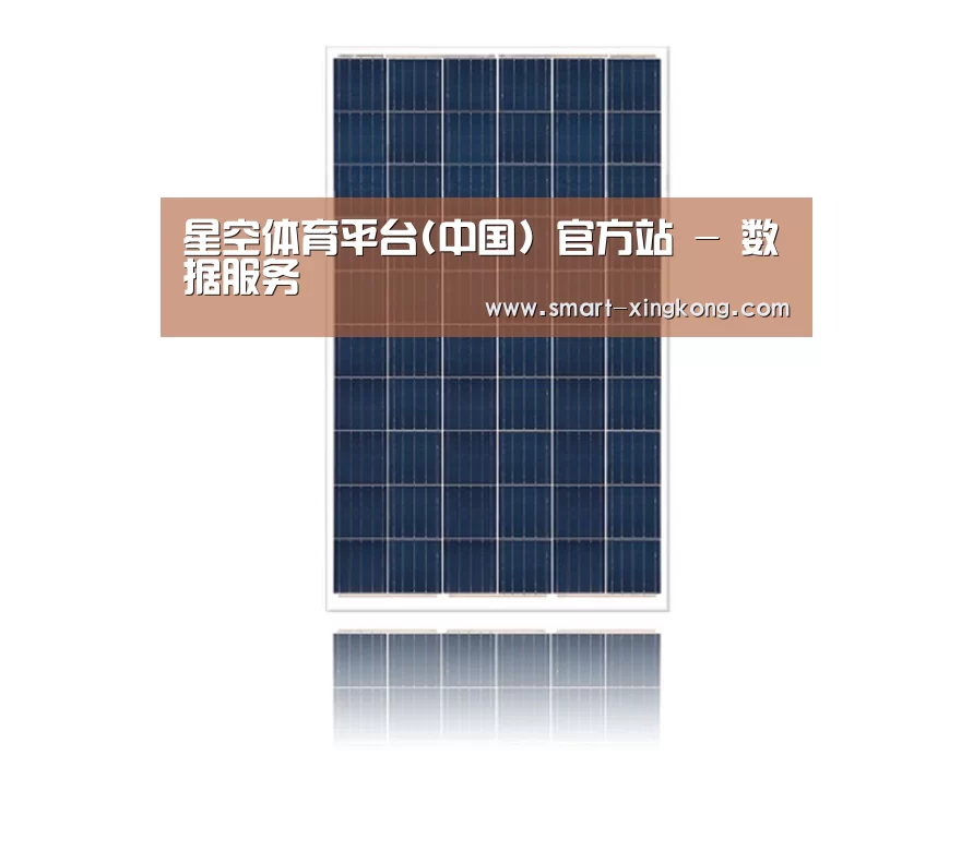 产品名称三