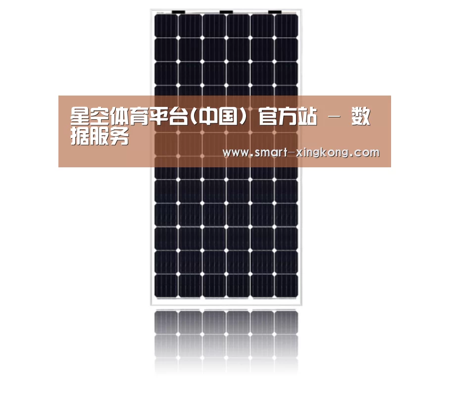 产品名称五