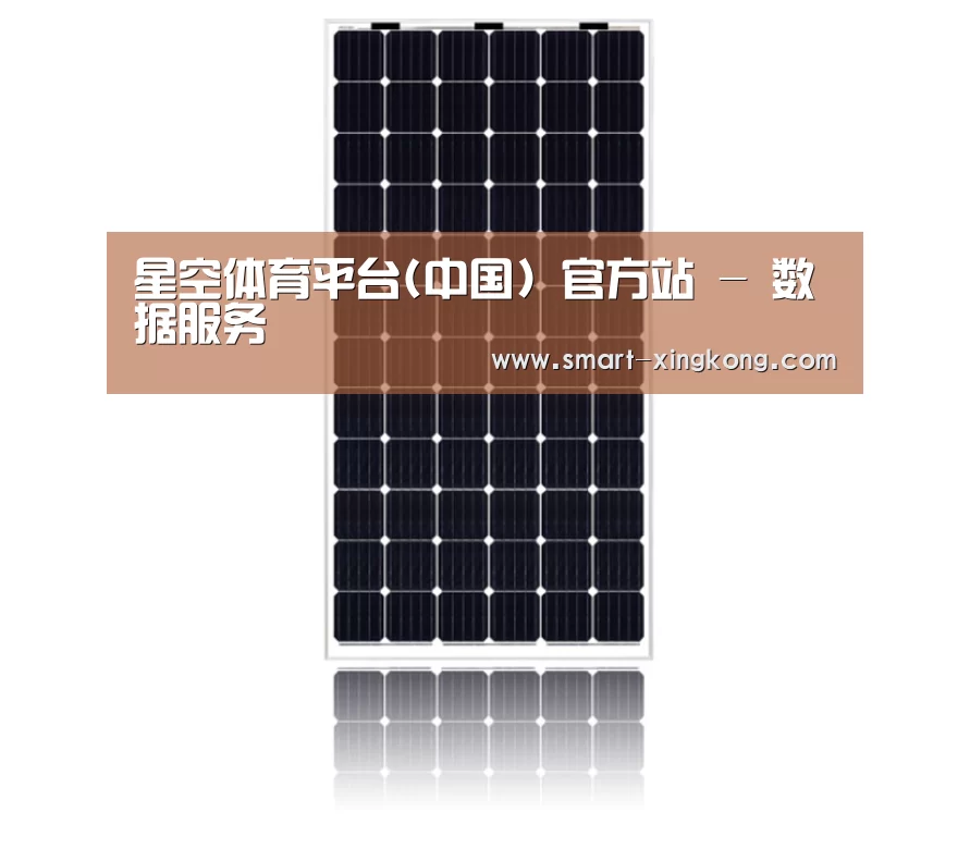 产品名称六