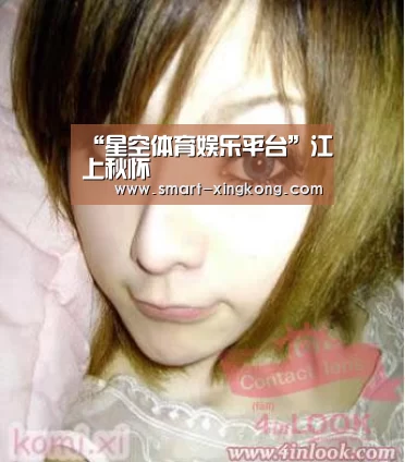 星空体育娱乐平台