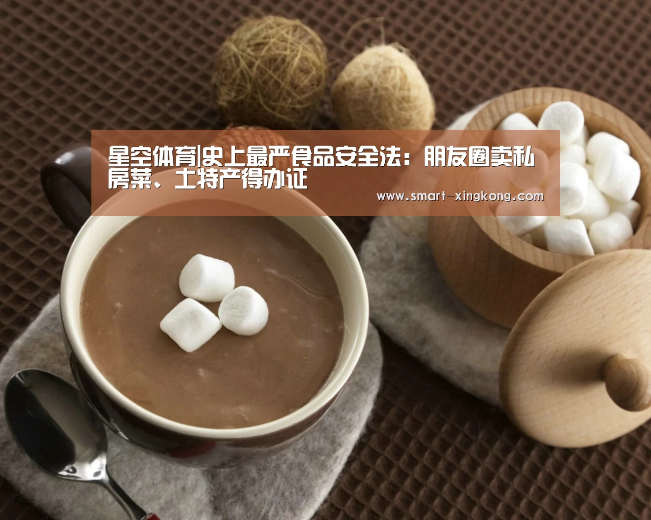 星空体育娱乐平台