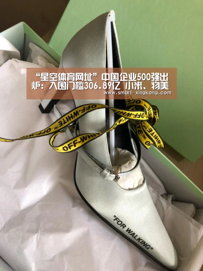 星空体育娱乐平台