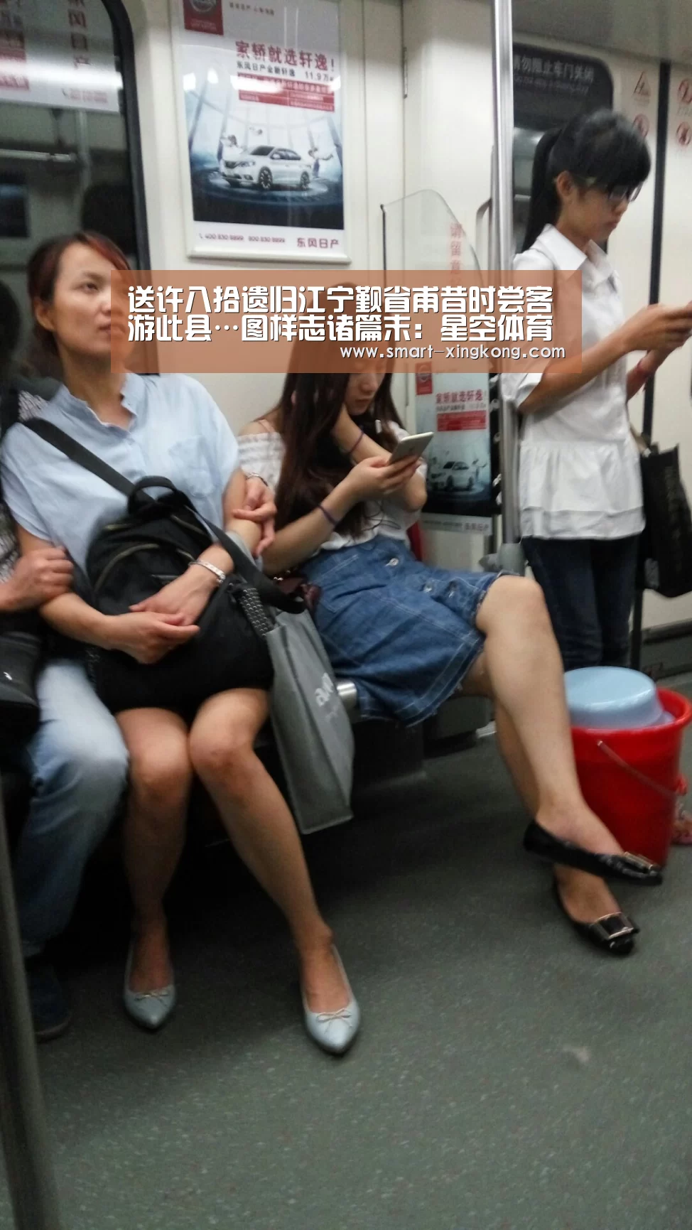星空体育官网
