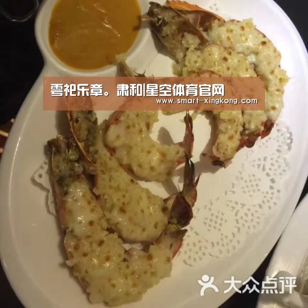 星空体育网址