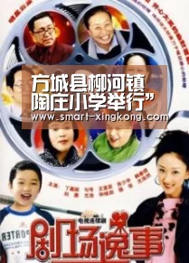 星空体育官网