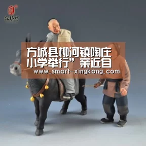 星空体育网址